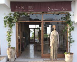 Simona Colzi.formentera - Sabi : l’art botanique qui respire Formentera - Pearls Magazine